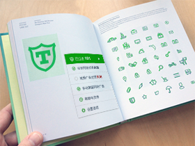 更友好的用户体验